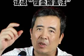 小便不通畅，大便便秘，试试这方法#中医 #便秘视频封面