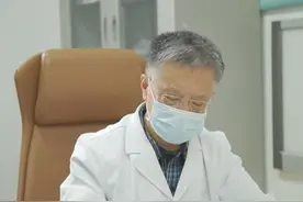 #茎突过长综合征 #北京协和医院李五一视频封面