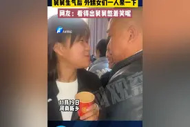 没有什么是一个亲亲解决不了的，如果有那就一人一个。#亲情 #暖心一幕 #原谅我不厚道的笑了视频封面