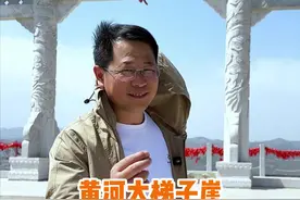 黄河岸边的悬崖上绝壁，发现1600年前的人工天梯？ #山西 #运城 #黄河大梯子崖 #旅行推荐官 #大好河山一起打卡