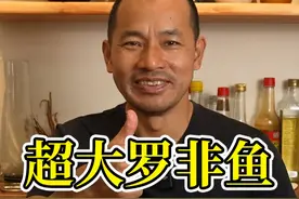 罗非鱼买回家你就跟我学！三种做法满足三菜一汤，好吃又下饭，值得推荐！#粤品月香视频封面