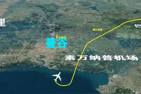 厦门直飞泰国曼谷，2348km飞行4h #泰国旅游  #曼谷 #厦门 #抖音看世界视频封面