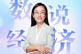 数说经济 | “夕阳”事业→“朝阳”产业，银发红利如何解锁市场蓝海？#数说经济 #银发经济 #银发红利 #消费 #媒体精选计划视频封面