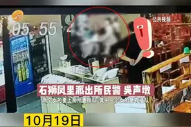 #泉州 #石狮 两女子酒后抢厕所，男性朋友上前“帮架”，双方上演“全武行”，最后惊动了#民警 #福建观察 视频封面
