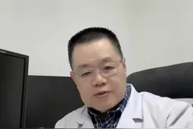 酗酒：遭高位截瘫 酗酒过度不仅伤及身体，还容易造成突发灾难……点击关注转发给家人！#酗酒 #酒驾醉驾 #酒后百态 #急诊 #硬核健康科普行动视频封面