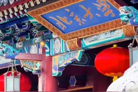 #北大宣布扩招  ！#北大将增加150个本科招生名额 ，加大国家急需人才培养力度视频封面