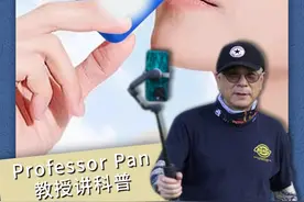 #鼻吸能量棒 #鼻吸能量棒真的无毒无害吗视频封面