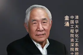 三产融合可大幅促进粮食生产，农商合作让国人饭碗端得更牢 #三产融合#农业#来抖音学农技#科学脑洞上分赛#大有学问@抖音知识 @抖音大有学问视频封面