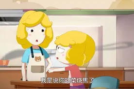 《米小圈动画汉字》 米小圈带你快乐学汉字啦！快来搜索《米小圈动画汉字》观看完整内容吧！#米小圈 #国学启蒙 #语言启蒙 #传统文化 #米小圈动画汉字视频封面