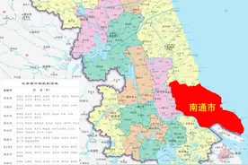 3206江苏省南通市#南通 #江苏 #江苏南通 #地图视频封面