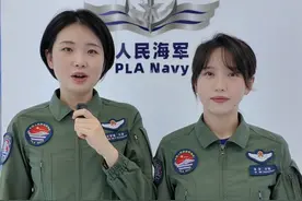 有颜有料！海军首批女舰载机飞行员有话对你说#飞行员 #秀我中国视频封面