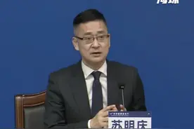 11月14日，在广州市疫情防控新闻发布会上，海珠区副区长苏明庆、荔湾区副区长王韵婷分别就近日疫情防控措施的公告信息不够准确、清晰一事，向广大市民致歉，表示在往后工作中坦诚听取各方面的意见、建议、批评，扎实做好相关工作。#广州海珠荔湾发言人诚恳致歉 #广州疫情防控视频封面