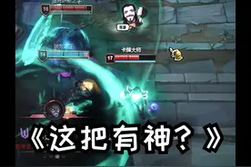 男枪加强的攻速热补丁成成长攻速咯 #游戏日常 #联盟的魅力 #lol