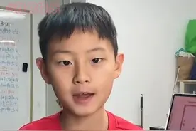 这就是传说中的锦鲤体质吗！一年的衣服都不用愁啦！太香了！#小孩哥deepseek三步法学数学视频封面