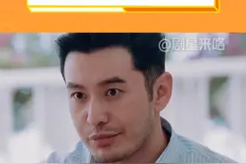 小凯的力气和手段，在霸总晓明哥面前全部消失#王俊凯#黄晓明 #中餐厅3 #名场面 #综艺视频封面