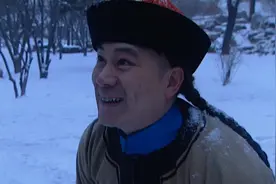 十三阿哥到底救过张五哥吗？救过！但与电视剧演绎的不是一回事！视频封面
