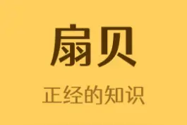 震惊了#科普 #神奇动物在抖音 #涨姿势 
