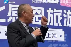 3月25日，河南长垣，河南矿山集团老板请4000名员工父母去旅游，乘坐77辆56座豪华大巴，临行前给司机一人发一条中华烟，“拜托你们照顾好我们员工的父母，让大家安全平安回来”#河南dou知道 #媒体精选计划视频封面