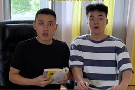 藏手机时的惊险操作！#万万没想到视频封面