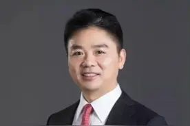 「刘强东案」开庭前夜为何突然和解？真相來了！最大输家是刘静尧？众叛亲离，她对得起开发商商爸爸和高管舅舅嗎？ #刘强东事件视频封面