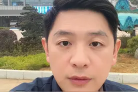 贵阳拆迁开庭：评估补偿结果不满意，能否重新找一家评估公司#中师许斌律师视频封面