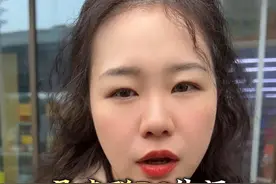 阿联PC传闻如果是假，造谣者会怎么样？ #易建联PC #侮辱诽谤 #武汉刑事律师 #2024抖来普法视频封面