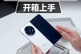 OPPO Find N5折叠屏开箱：4.21mm有多薄？ #oppofindn5视频封面