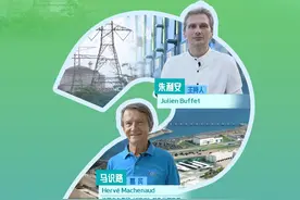 中法核能合作，如何向“新”而行？在中国改革开放的浪潮中，一项跨越国界的中法民用核能合作项目成为了时代的注脚，大亚湾核电站便是这一合作的璀璨明珠。法国电力集团前执行副总裁马识路先生曾担任这个项目的技术经理，他形容这次跨越几十年的合作令中法两国建立了“堪称典范的合作伙伴关系”。如今，中法在核能领域的合作有什么变化？中法能源合作又有哪些新突破？法籍主持人朱利安与马识路先生一起聊了聊中法“核”作的故事。#在中国寻找答案#机遇中国视频封面