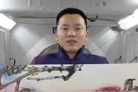 #山东小伙宋令东把家乡牡丹图带上太空 今天是除夕，山东籍90后航天员宋令东从距离地球约400公里的中国空间站送出新春的祝福。一副带到太空的牡丹图承载了他对家乡对亲人的思念，“牡丹花开的日子就是我回家的日子”，家乡人民也在牡丹花盛开的时候等你回家！ #山东春晚  #2025山东春晚  #百味中国年  #过年总要有一些仪式感视频封面