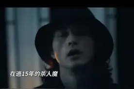 《恶之花》这得有多大的福气才能拥有这么可爱又懂事的蛋挞公主啊视频封面