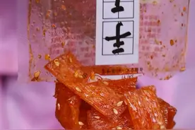  主管怎么知道我在里面吃辣条？#零食推荐 #追剧小零食 #辣条 #辣片 #我要上热门视频封面