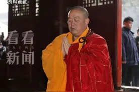释永信携34人潜逃美国？假的！为博眼球竟发布虚假“警情通报” #39岁男子黄某忠被刑拘 涉昆明、杭州等3名造谣者也被抓 #释永信 #少林寺