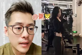 来看~酷酷的实力女老师！#好身材研究员 #好身材鉴赏 #撸铁女孩视频封面
