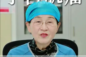 子宫肌瘤并不可怕，千万不要过度紧张！ #子宫肌瘤 #关爱女性健康 #医学科普 #妇科视频封面