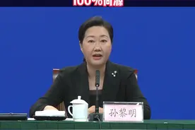 3月13日衢江疫情为奥密克戎变异株BA.2进化分支，未发现与近期省内其他疫情相关联#浙江dou知道 #最新消息 视频封面