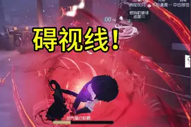 先知龙之介皮肤手感重但是很帅耶！#第五人格心跳特辑#第五人格视频封面