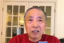 农夫山泉创始人投400亿要办一所创新型大学 最近农夫山泉创始人钟晱晱说：要创办一所创新型大学，计划未来十年捐赠400亿，陆老师怎么看？  #大学教育  #教育规划  #斯坦福  #家长课堂  #孩子教育视频封面