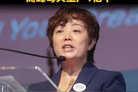 比亚迪副总裁李柯：比亚迪造口罩的故事，高峰每天生产1亿个 #比亚迪 #汽车 #口罩