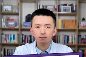 男性改变生活习惯可以提高生育力吗 #医学科普 #男性 #生育力 #生活习惯 #中六生殖赵鲁刚医生视频封面
