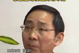 医保个人账户属于个人及其亲属使用，当年计入账户的资金如使用不完，余额自动转结到明年用。#医保报销视频封面