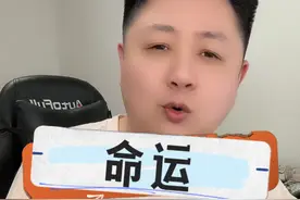 命运很惊艳，真的非常香，哈哈！ 今天给你们分享这把武器的配套天赋和宏命令！
#魔兽世界 #魔兽世界怀旧服 #魔兽世界硬核模式视频封面