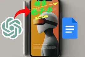 如何利用ChatGPT和Google文档免费创作并销售电子书 #教程来了视频封面