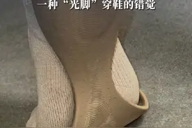 巴黎世家新款鞋预计卖1万，被吐槽像鞋垫视频封面