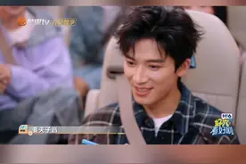 #王星越夹子音喊哥哥  #王星越夹子音夹到脚趾抠地  游戏失败，@王星越  接受惩罚，点开列表第五个朋友的信息框，用夹子音喊哥哥，脚趾都要抠出一座城堡啦。视频封面