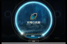 不许秒退！官方发布超时、秒退惩罚，能演能摆，就是不能秒！ 