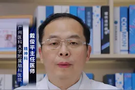 #涨知识 焦虑症吃劳拉，一般是指吃劳拉西泮，这是一种治疗焦虑症的镇静催眠药物。因长期服用此药可导致药物成瘾性，故不建议长期服用，另外也不建议患者擅自调整剂量或停止用药。关于焦虑症吃劳拉西泮片的停药时间因人而异，视患者的病情而定，所以无法绝对明确。焦虑症患者的病情严重程度、焦虑程度等，都存在一定差异，所以需视情况而定。具体分析如下：部分患者焦虑情况相对较轻，一般服用劳拉西泮片治疗2-6周后，在病情得到有效控制的情况下，可遵医嘱减量再停药。但针对焦虑症病情较重的患者而言，可能需要长期口服劳拉西泮片数月至数年，并且需要定时进行复查。因为医生需要根据患者的复查结果，及时调整治疗方案。在服用劳拉西泮片的过程中一定要遵循医嘱，并且还需要定时随访复查。根据病情走向，在专业医生的判定与指导下方能停药，以免擅自停药导致手抖、心慌、出汗等停药反应出现。#夏季健康全攻略 #焦虑症 @创作灵感小助手 @平先生说心理视频封面