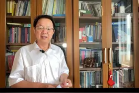 fine从“好的‘健康的”到“罚款” #学英语 #每天学习英语一点点 #每日英语打卡 #英语词汇 #英语口语