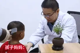 #男性健康 #私密 #坐诊日常 #泌尿外科 #硬核健康科普行动视频封面