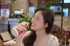 心情要好，生活要嗨，生活不一定很酷，但一定要有态度… #蛋糕姐姐 #户外唱歌 #改编视频封面