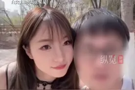 甘肃一男子驾车出车祸致25岁女友截瘫，原承诺结婚照料，3个月后全家失联。律师支招：失联也可将其列为第一被告，后续通过财产调查强制执行。建议起诉时同步申请查封其名下财产。（广州日报、紫牛新闻）视频封面